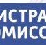 О результатах работы административной комиссии Питкярантского муниципального района за 2 квартал 2019 г - Питкярантский район
