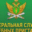 Во исполнение решения суда - Питкярантский район