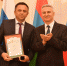 Лауреат Республики Карелия 2019 - Питкярантский район