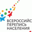 Первая цифровая перепись - Питкярантский район