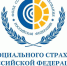 Отделение Фонда соцстрахования проведет горячую линию по вопросам выплаты пособий по материнству и детству - Питкярантский район