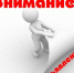09 декабря 2022 года в 16:30 в здании администрации Питкярантского муниципального района (улица Ленина, дом 13, актовый зал, 4 этаж) состоится собрание жителей - Питкярантский район