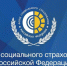 Программа субсидирования найма продлена до конца 2023 года - Питкярантский район