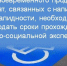 С июля 2022 года органы медико-социальной экспертизы продлевают инвалидность только при личной явке гражданина - Питкярантский район