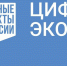 Администрация Питкярантского муниципального района формирует коллективные заявки на подключение к сети "Интернет" - Питкярантский район