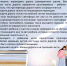 Как научить ребёнка правилам дорожного движения? - Питкярантский район