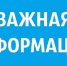 Дорожное движение на автомобильной дороге общего пользования местного значения ул. Пушкина будет приостановлено с 13 апреля - Питкярантский район
