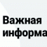 Выдачу справок о регистрации граждан на территории города Питкяранта осуществляет МУП УК "Питкяранта". - Питкярантский район