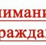 По информации ООО "Петербургтеплоэнерго", 28 ноября с 10:00 до 15:00 в связи с проведением профилактических работ, будет произведён останов котельной. - Питкярантский район
