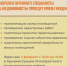 Специалисты РГЦ «Недвижимость» проведут прием граждан в Питкяранте - Питкярантский район