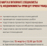 В Питкяранте вновь пройдет выездной прием граждан - Питкярантский район