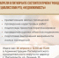 Специалисты РГЦ «Недвижимость» проведут прием граждан в Питкяранте - Питкярантский район