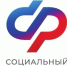 Социальный фонд разъясняет порядок удержания из пенсии по исполнительным документам - Питкярантский район