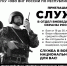 Сортавальский ОВО-филиала ФГКУ «ОВО ВНГ России по Республике Карелия» (дислокация г. Питкяранта) приглашает граждан в возрасте от 18 до 50 лет, прошедших воинскую службу - Питкярантский район
