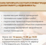 Специалисты РГЦ «Недвижимость» проведут прием граждан в Питкяранте - Питкярантский район