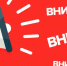 Уважаемые жители! МКУ «Хозяйственное управление Питкярантского муниципального округа» осуществляет подвоз воды в населенные пункты не оборудованные централизованным водоснабжением - Питкярантский район