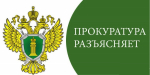 Подводя итоги 2025 года, не лишним будет пройтись и по изменениям законодательства, которые состоялись в этом году в уголовно-процессуальной сфере.